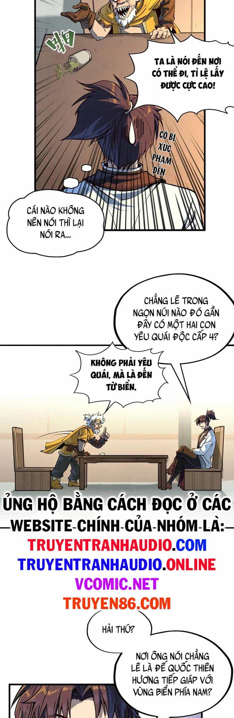 Vạn Cổ Chí Tôn - Chương 168 - ảnh 5