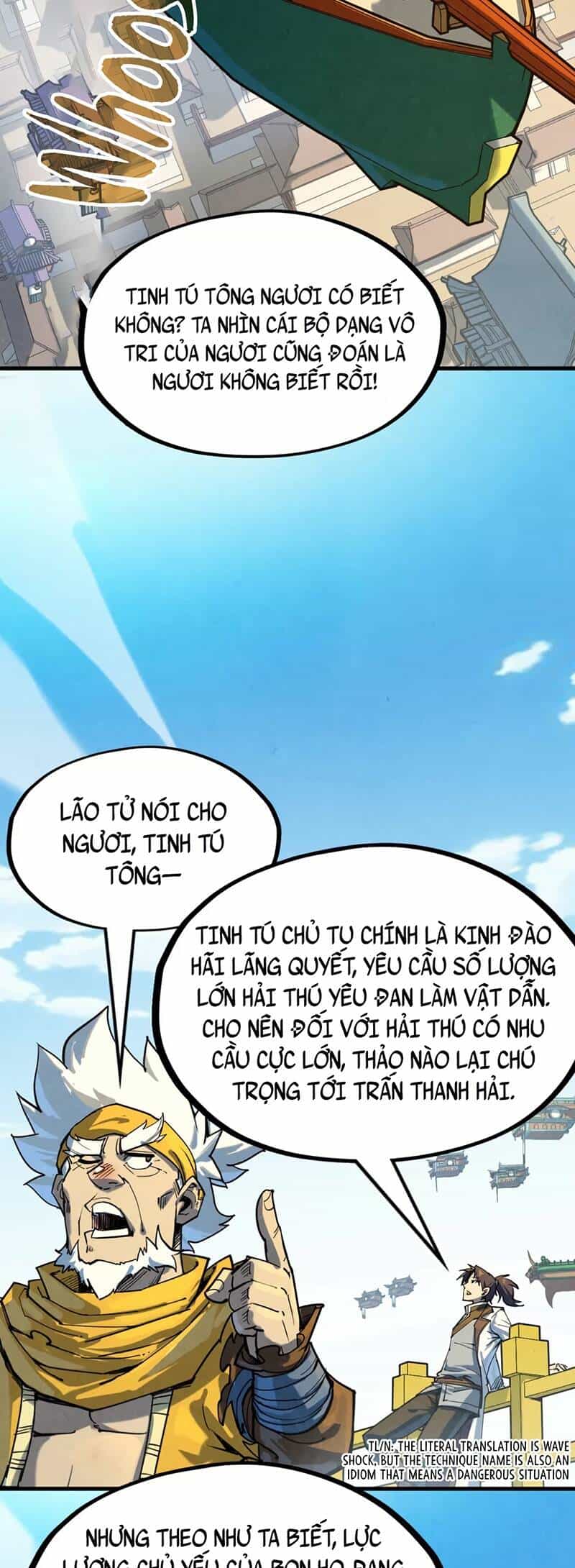 Vạn Cổ Chí Tôn - Chương 169 - ảnh 15