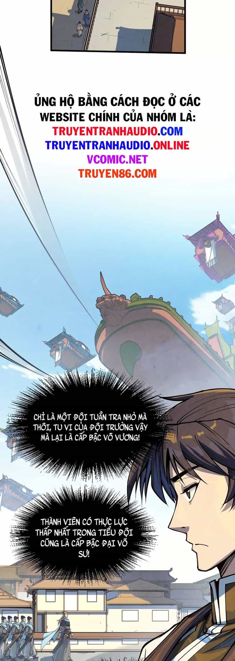 Vạn Cổ Chí Tôn - Chương 169 - ảnh 19