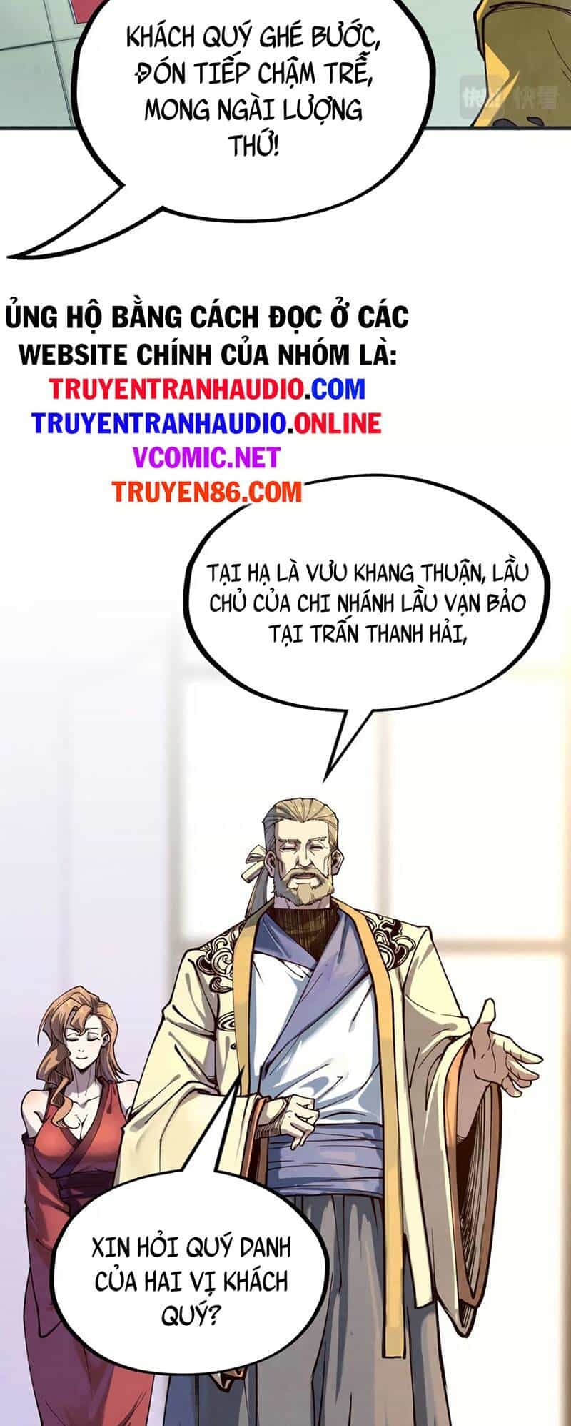 Vạn Cổ Chí Tôn - Chương 169 - ảnh 30