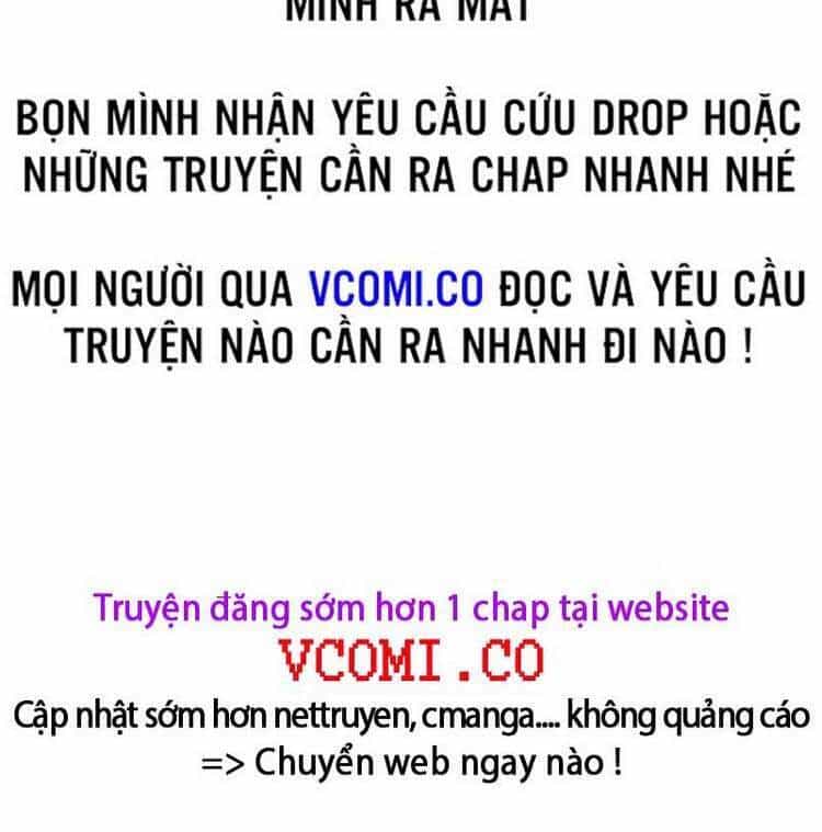 Vạn Cổ Chí Tôn - Chương 17 - ảnh 41