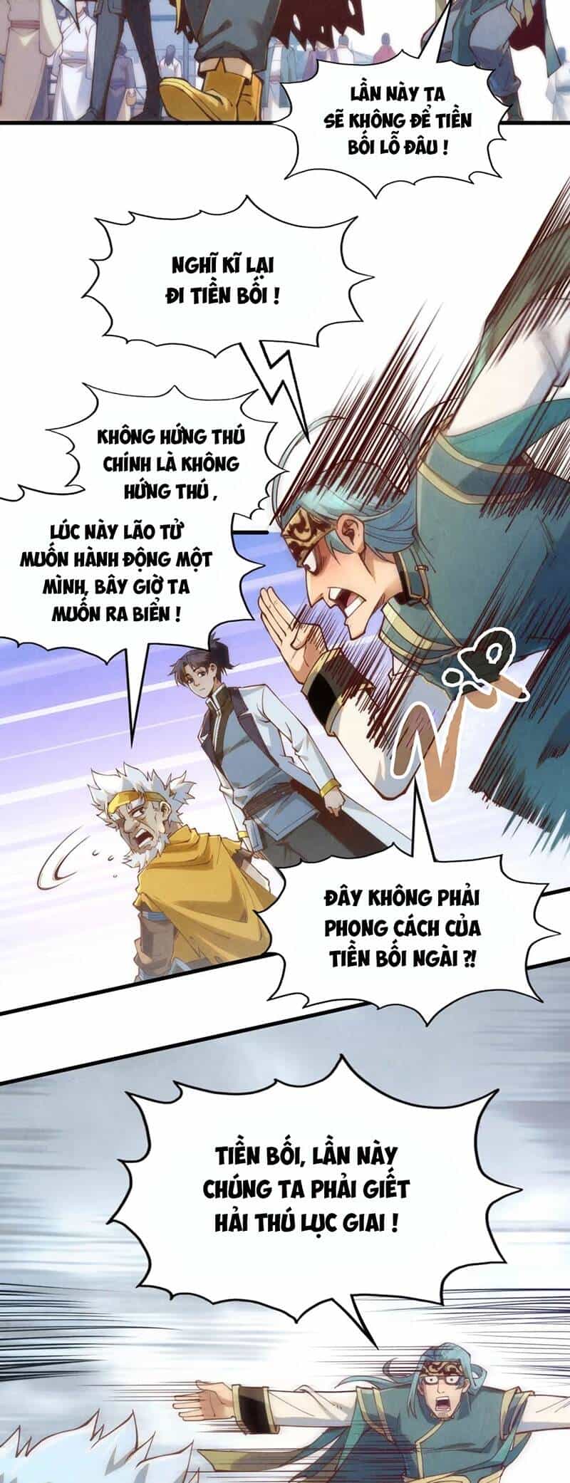 Vạn Cổ Chí Tôn - Chương 170 - ảnh 29