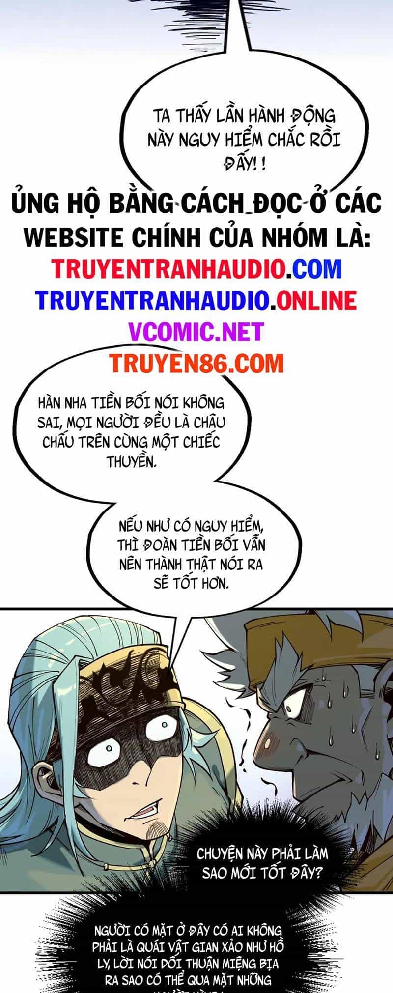 Vạn Cổ Chí Tôn - Chương 171 - ảnh 25