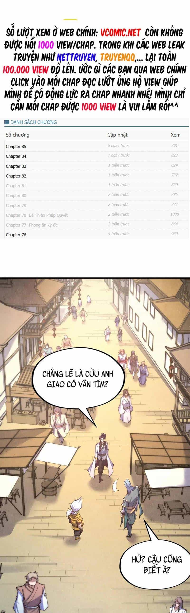 Vạn Cổ Chí Tôn - Chương 171 - ảnh 3