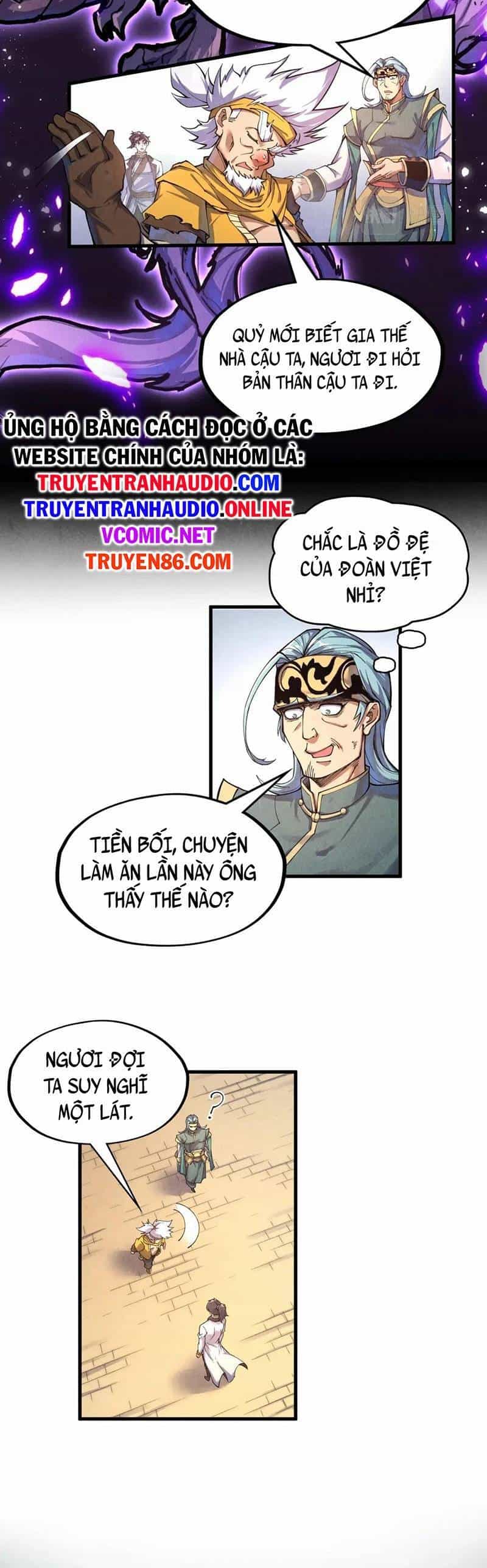 Vạn Cổ Chí Tôn - Chương 171 - ảnh 6