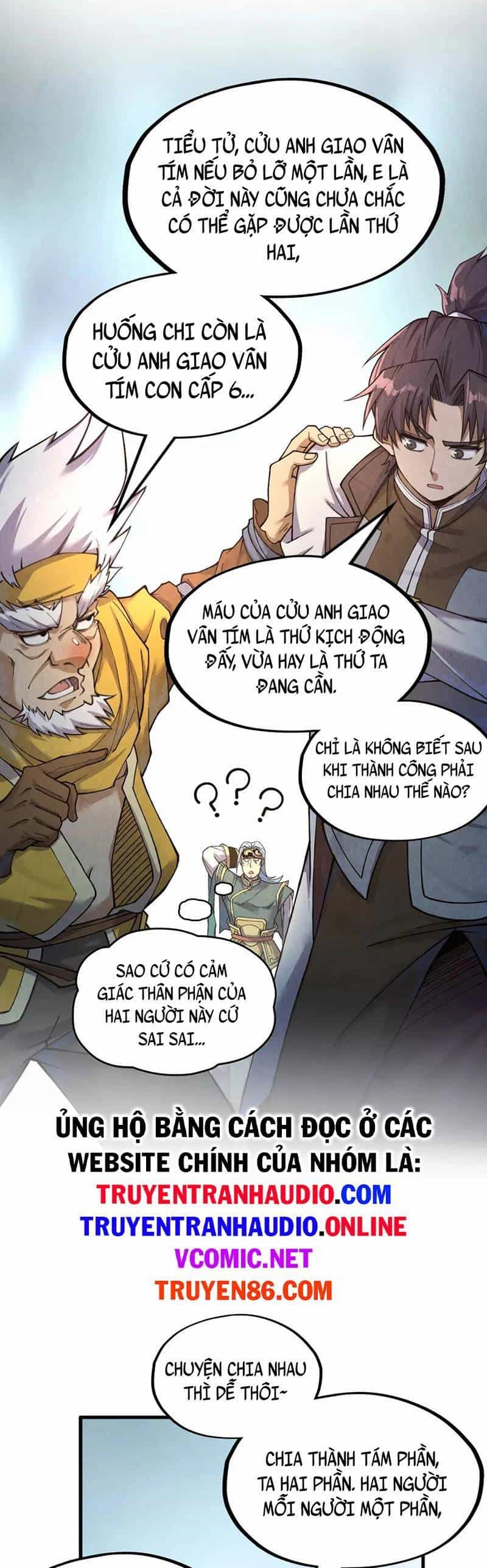 Vạn Cổ Chí Tôn - Chương 171 - ảnh 7