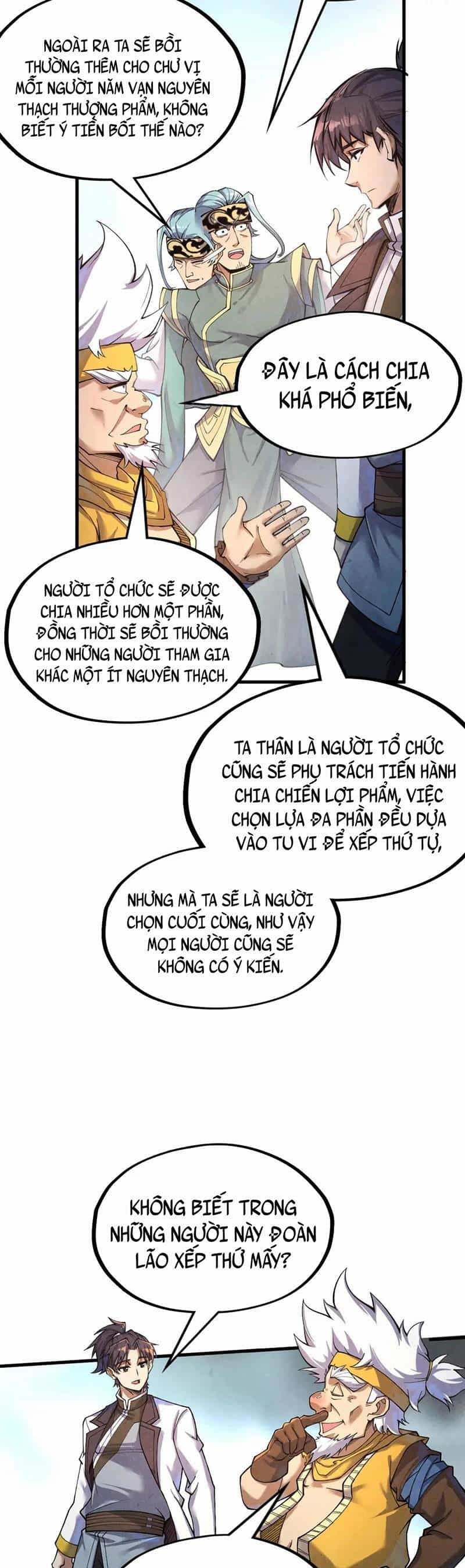 Vạn Cổ Chí Tôn - Chương 171 - ảnh 8