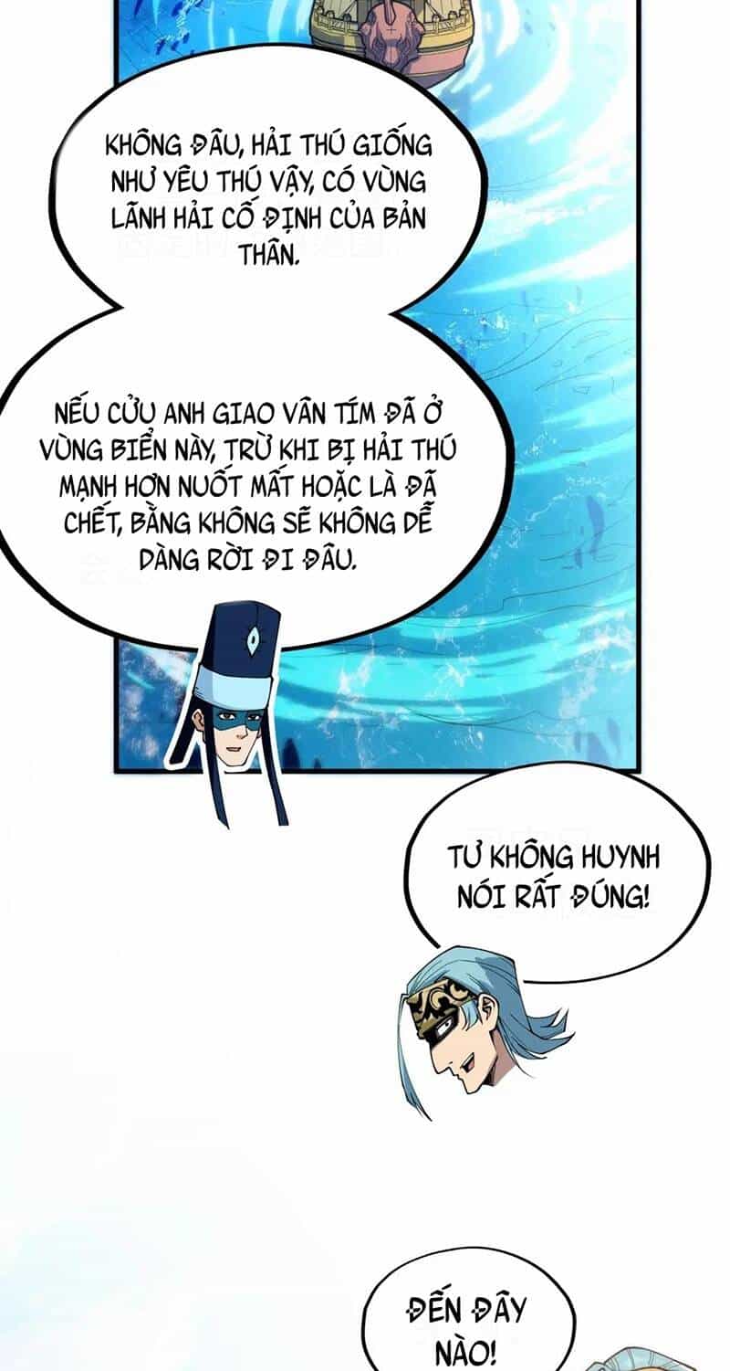 Vạn Cổ Chí Tôn - Chương 172 - ảnh 15