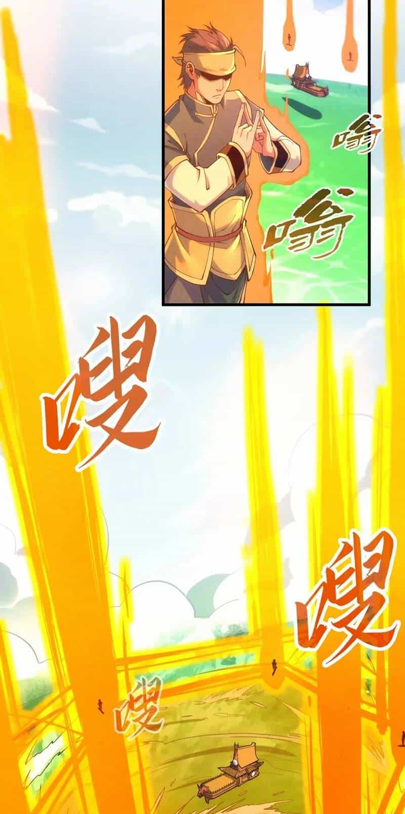 Vạn Cổ Chí Tôn - Chương 172 - ảnh 31