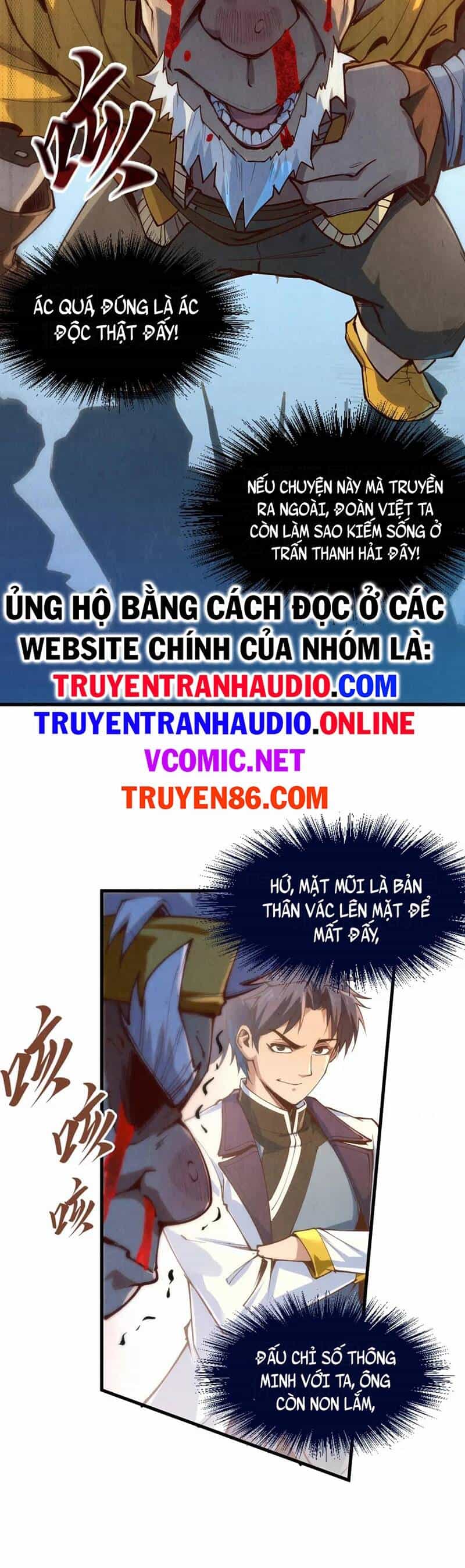 Vạn Cổ Chí Tôn - Chương 172 - ảnh 4