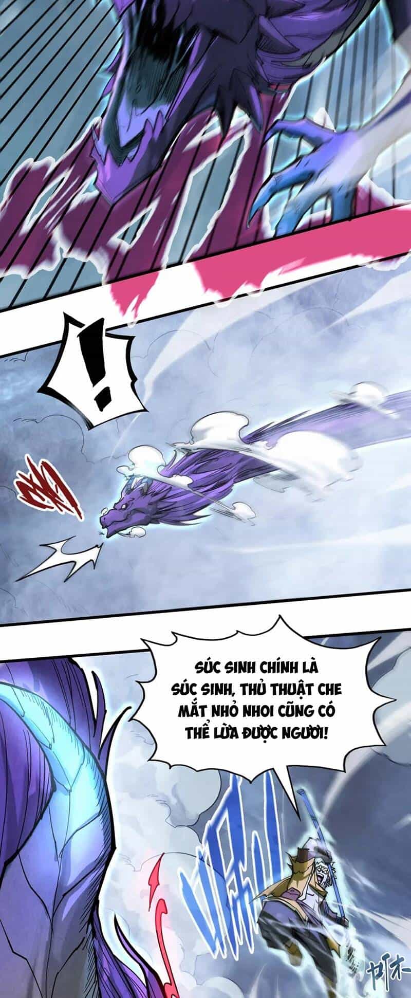 Vạn Cổ Chí Tôn - Chương 173 - ảnh 34