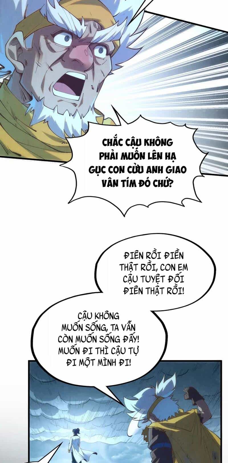 Vạn Cổ Chí Tôn - Chương 174 - ảnh 21