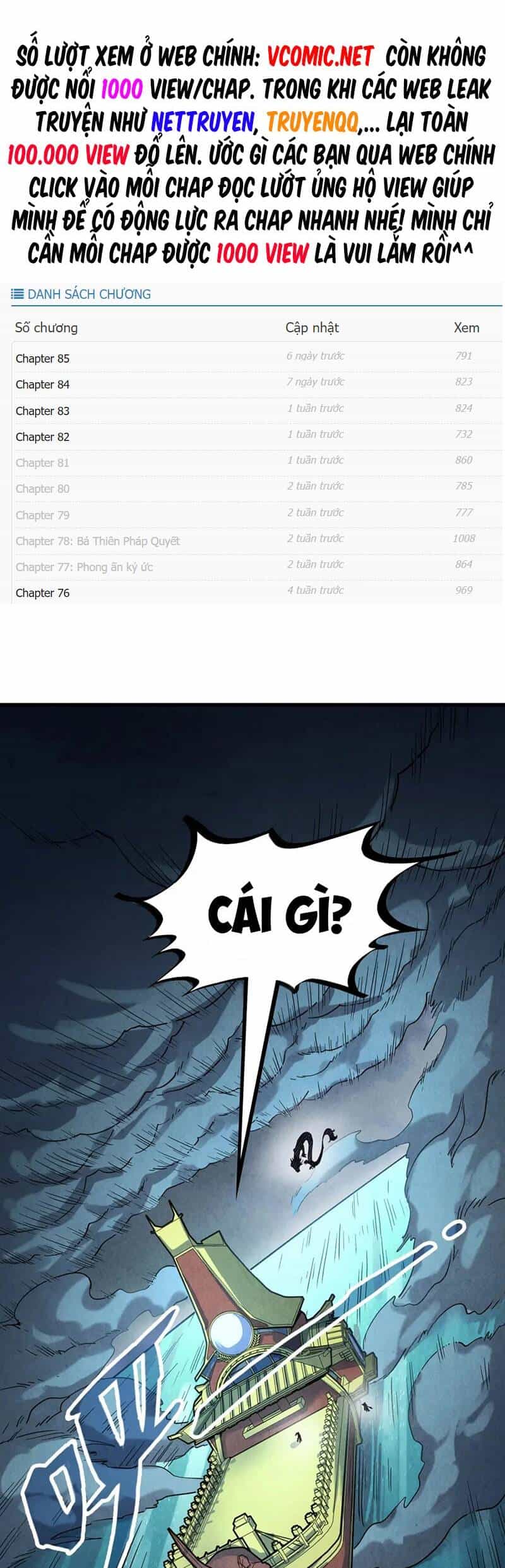 Vạn Cổ Chí Tôn - Chương 174 - ảnh 3