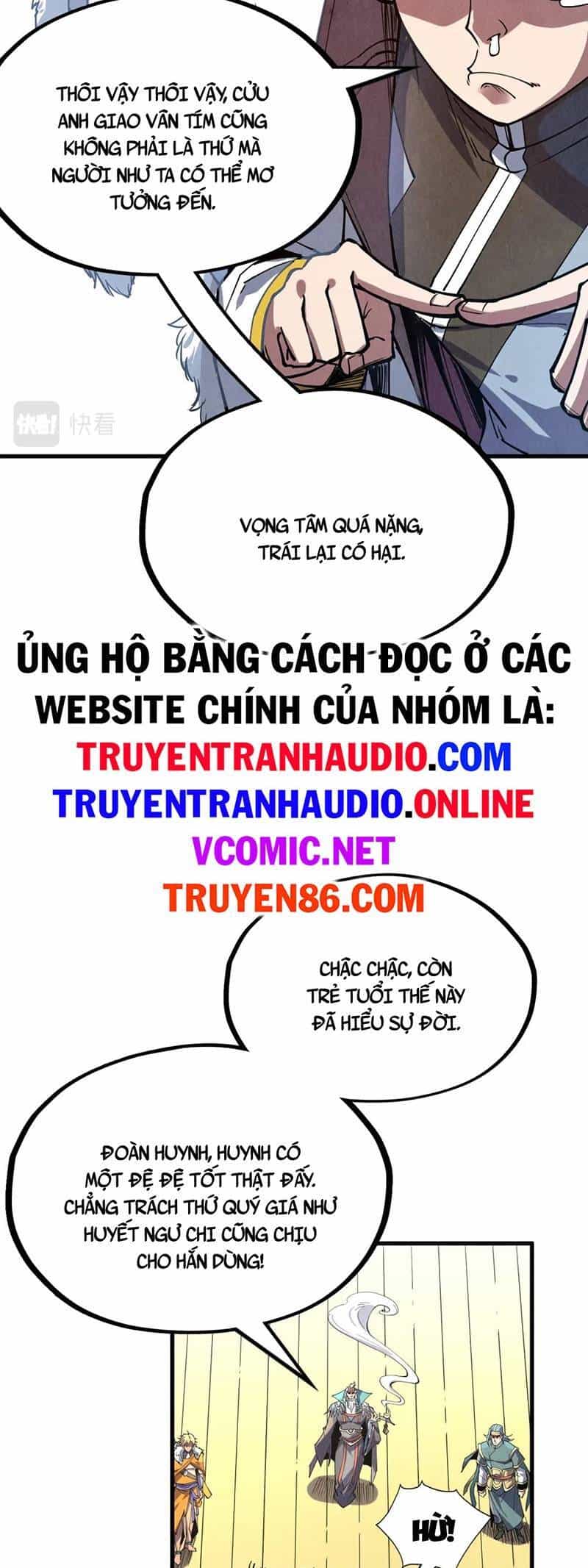 Vạn Cổ Chí Tôn - Chương 175 - ảnh 12
