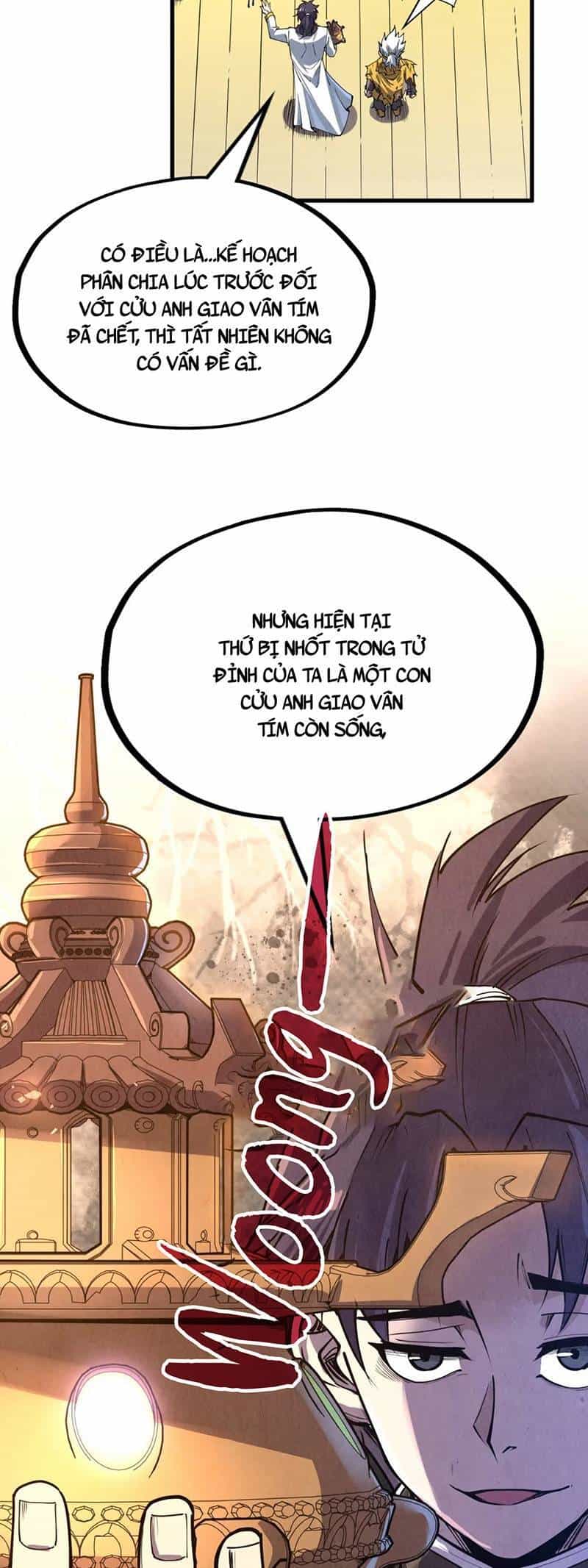 Vạn Cổ Chí Tôn - Chương 175 - ảnh 13