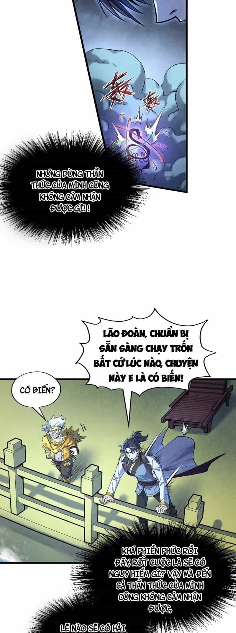 Vạn Cổ Chí Tôn - Chương 176 - ảnh 16