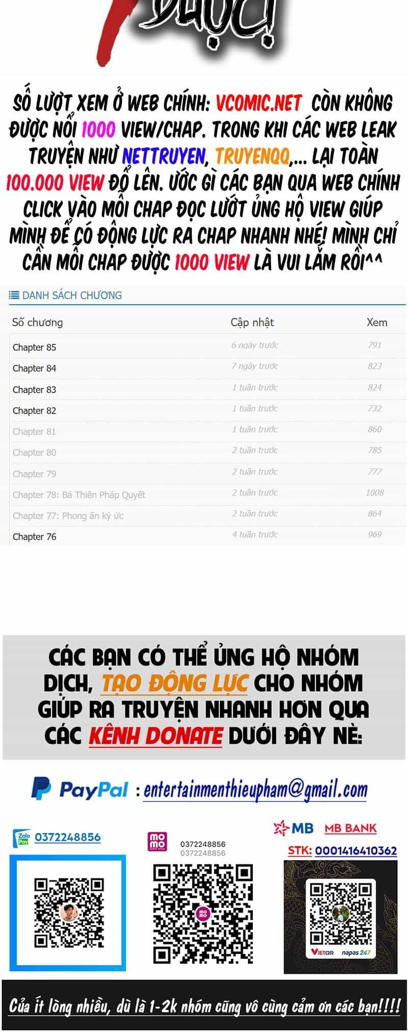 Vạn Cổ Chí Tôn - Chương 176 - ảnh 42