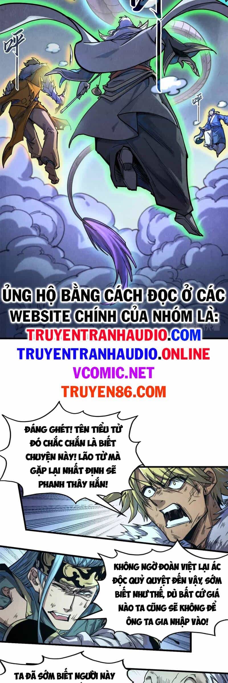 Vạn Cổ Chí Tôn - Chương 176 - ảnh 8