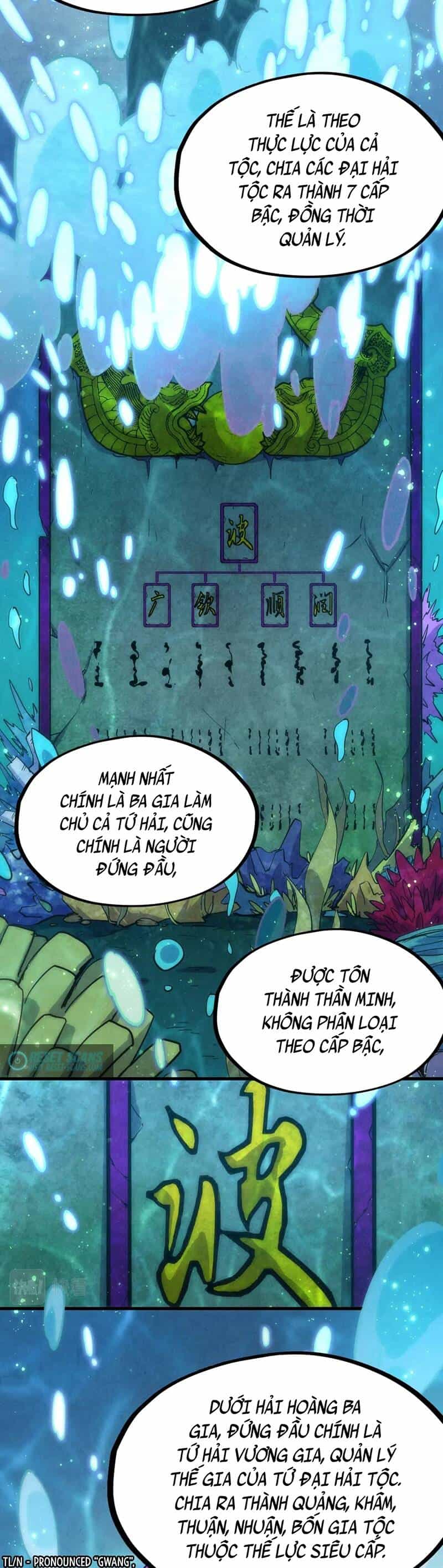 Vạn Cổ Chí Tôn - Chương 178 - ảnh 30