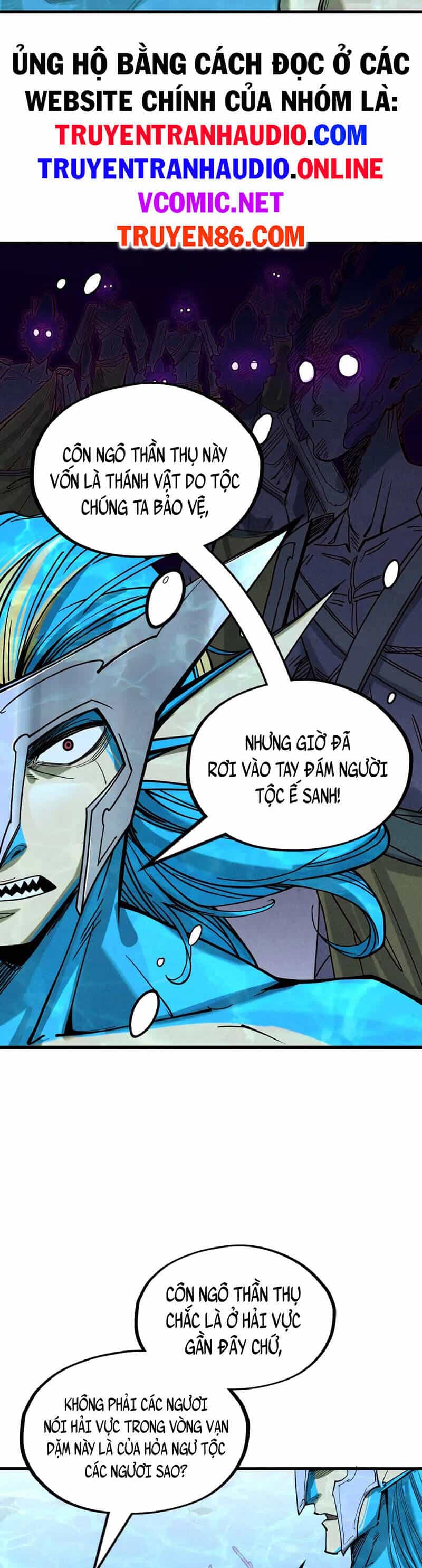 Vạn Cổ Chí Tôn - Chương 179 - ảnh 31