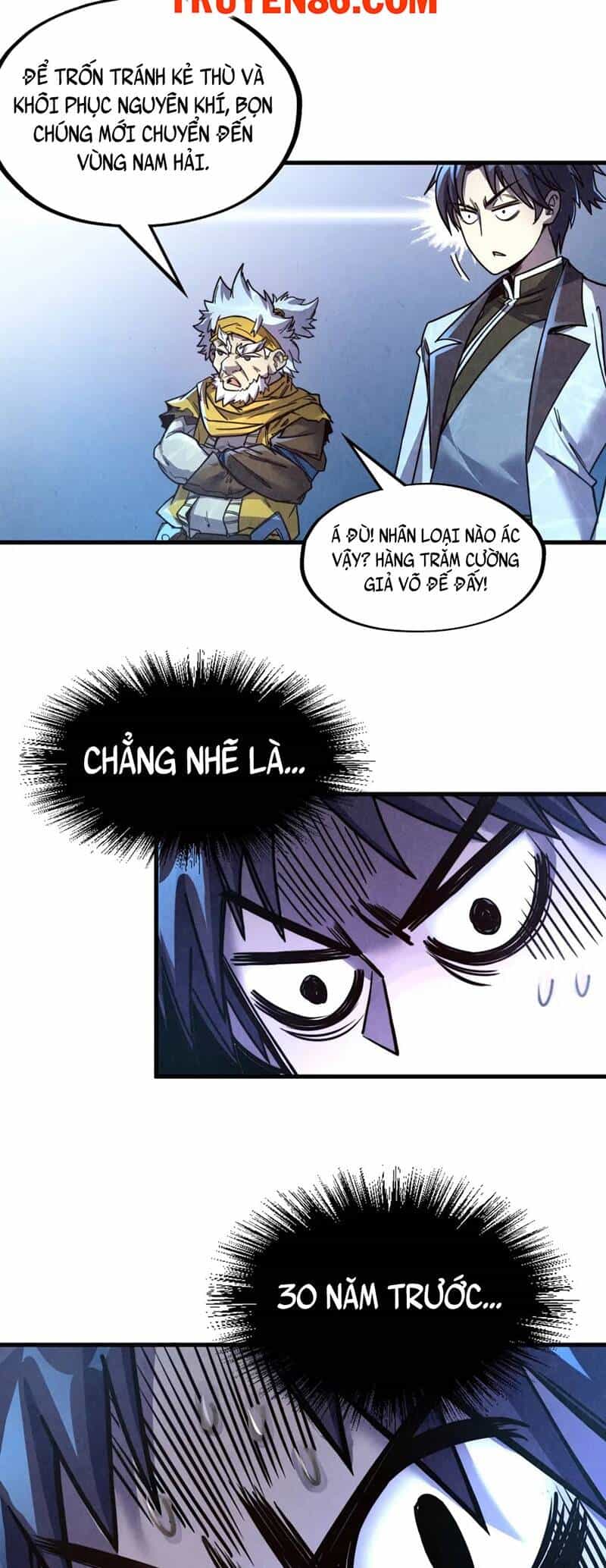 Vạn Cổ Chí Tôn - Chương 180 - ảnh 22