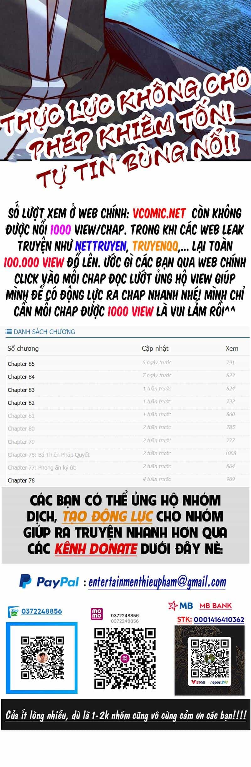 Vạn Cổ Chí Tôn - Chương 180 - ảnh 36