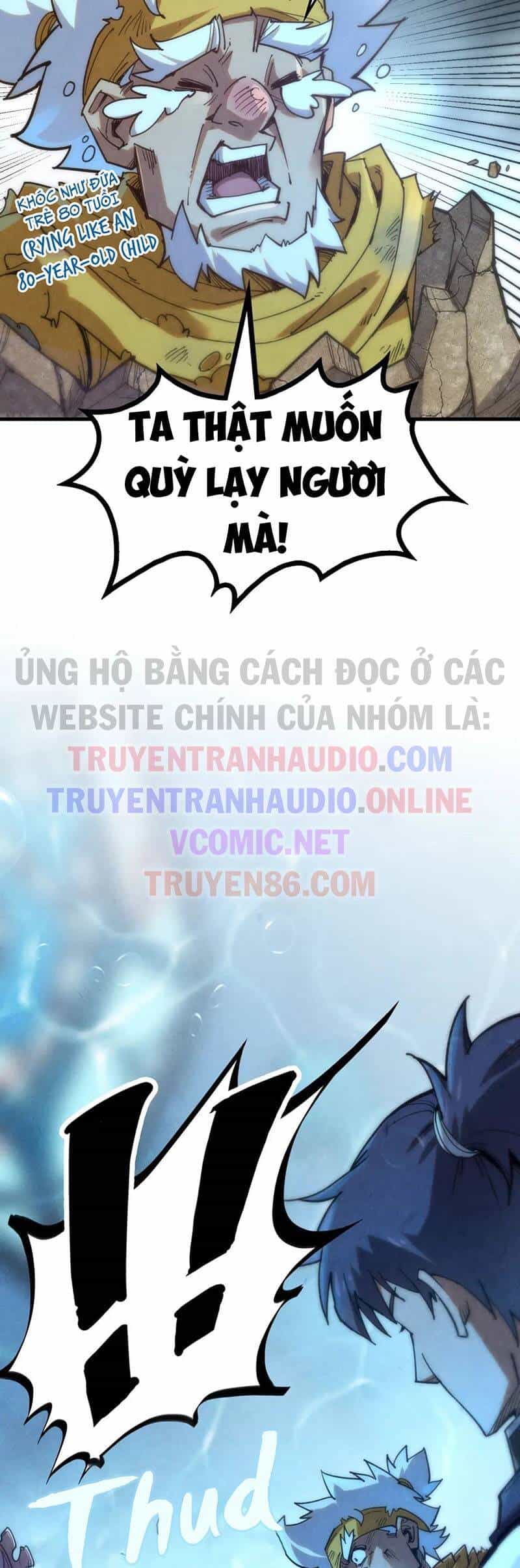 Vạn Cổ Chí Tôn - Chương 181 - ảnh 44