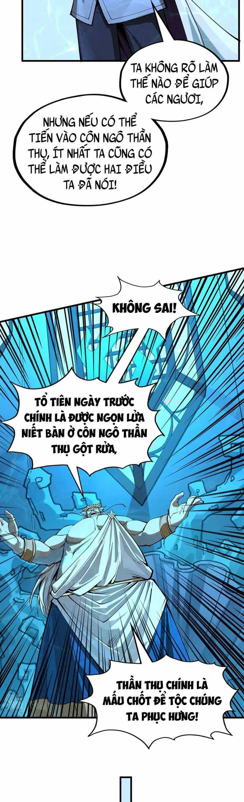 Vạn Cổ Chí Tôn - Chương 182 - ảnh 23