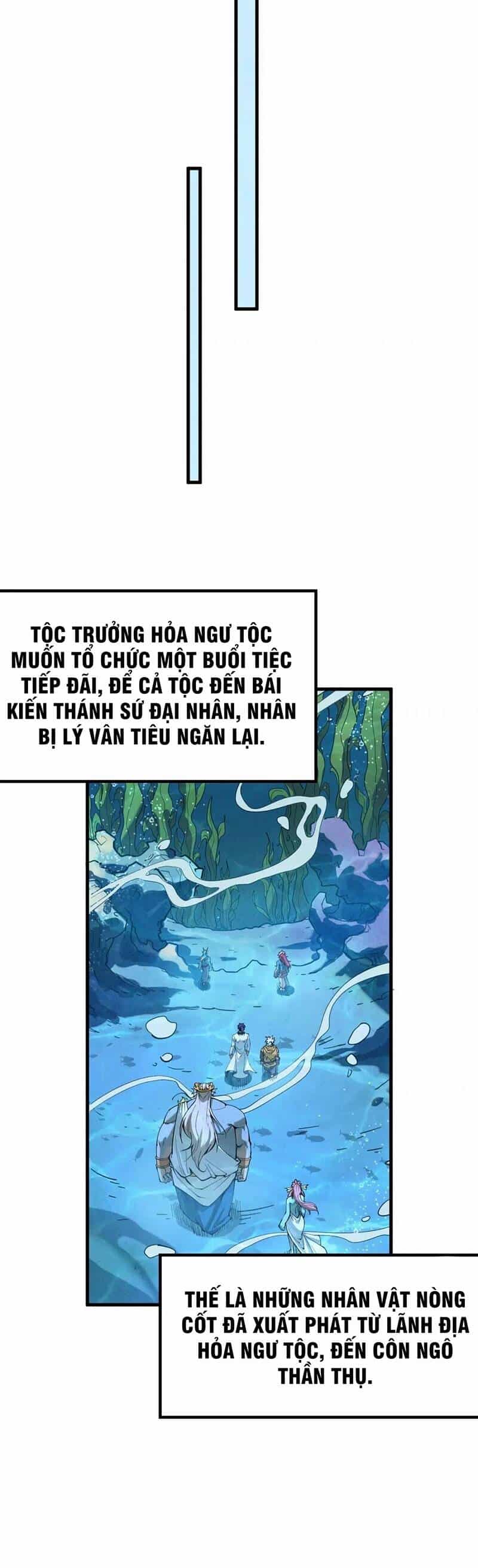 Vạn Cổ Chí Tôn - Chương 182 - ảnh 24
