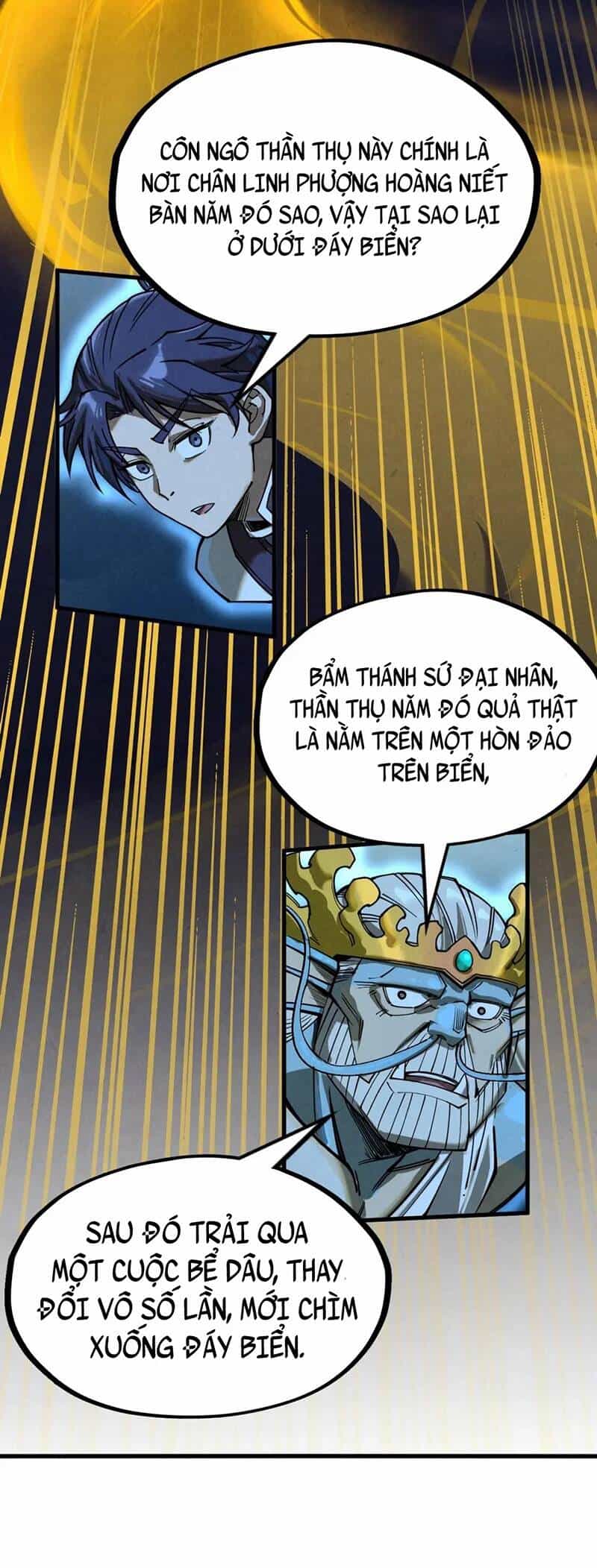 Vạn Cổ Chí Tôn - Chương 182 - ảnh 36