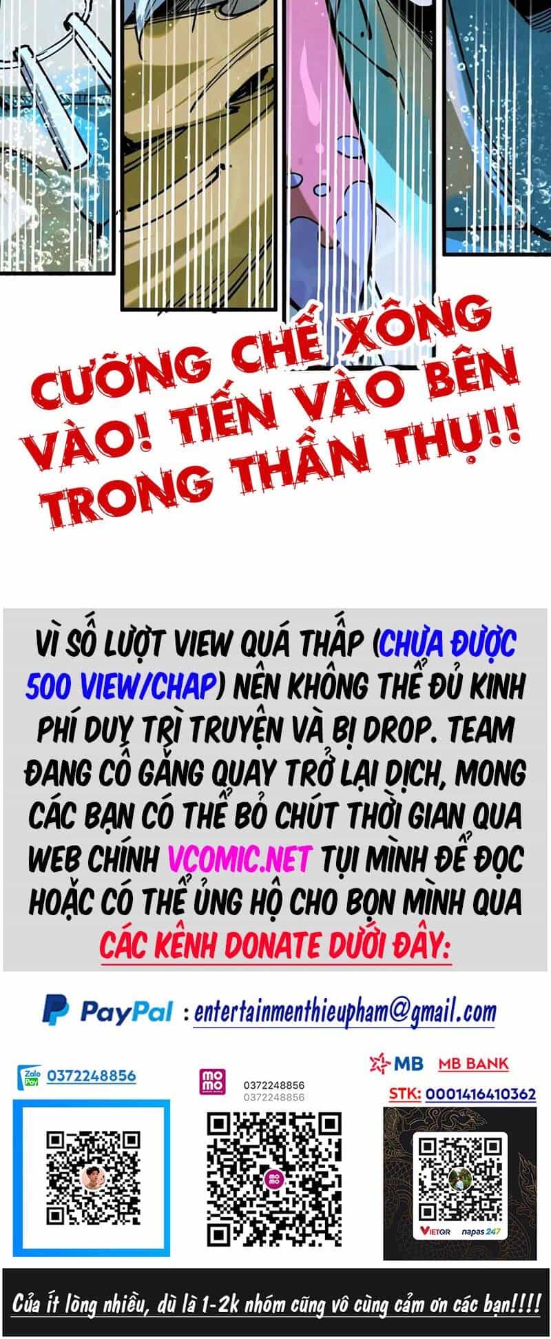 Vạn Cổ Chí Tôn - Chương 182 - ảnh 52