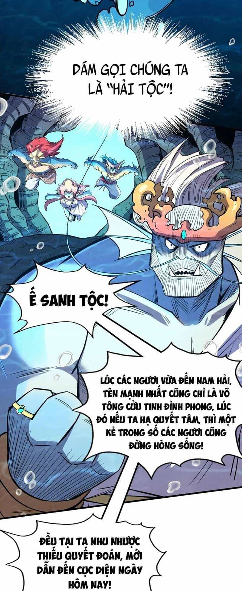 Vạn Cổ Chí Tôn - Chương 183 - ảnh 12