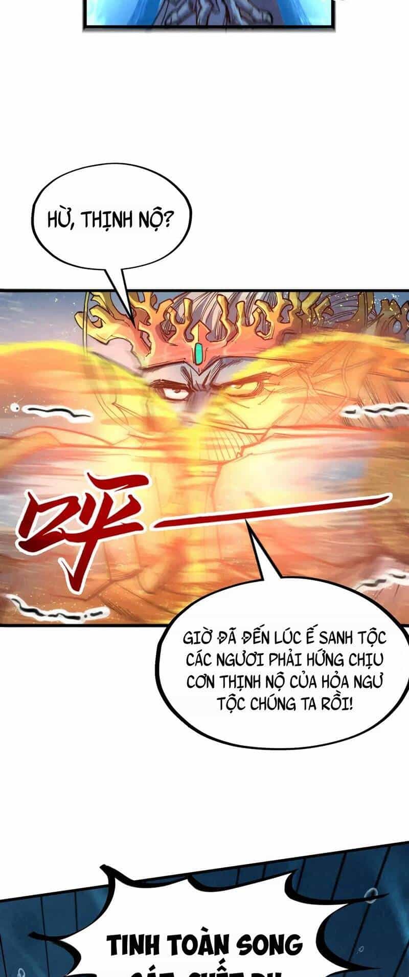 Vạn Cổ Chí Tôn - Chương 183 - ảnh 29