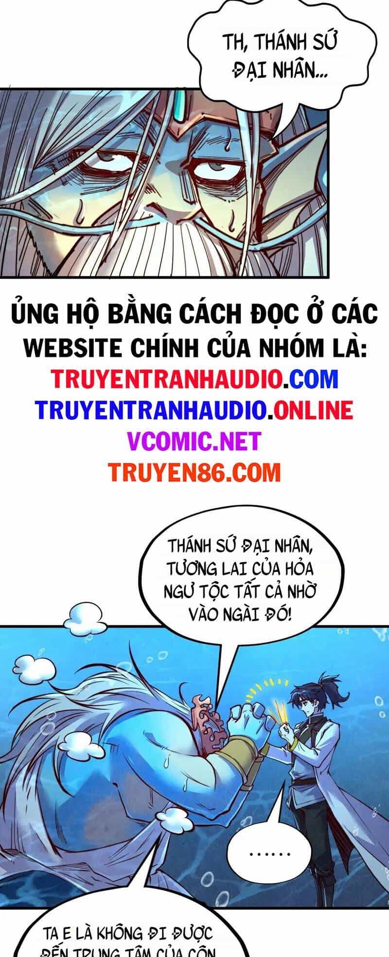 Vạn Cổ Chí Tôn - Chương 183 - ảnh 33