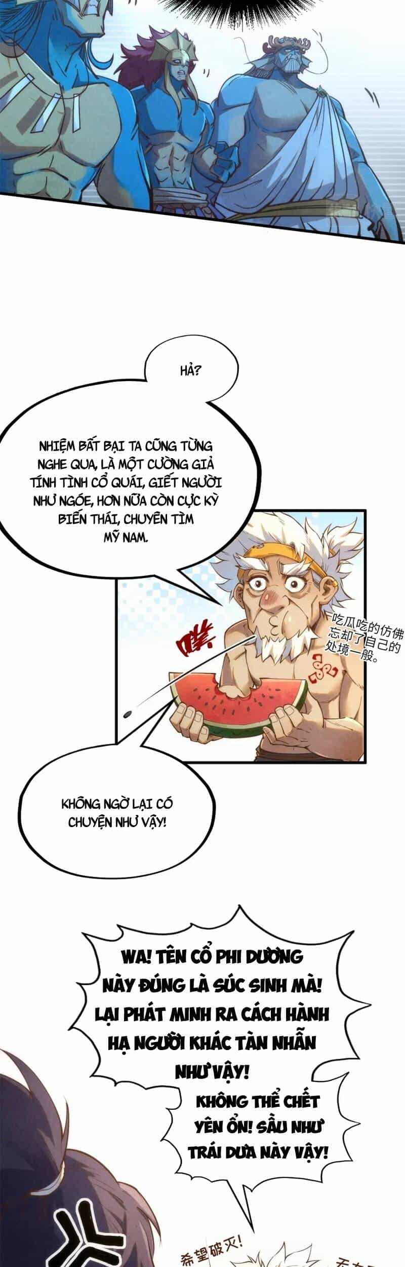 Vạn Cổ Chí Tôn - Chương 184 - ảnh 32