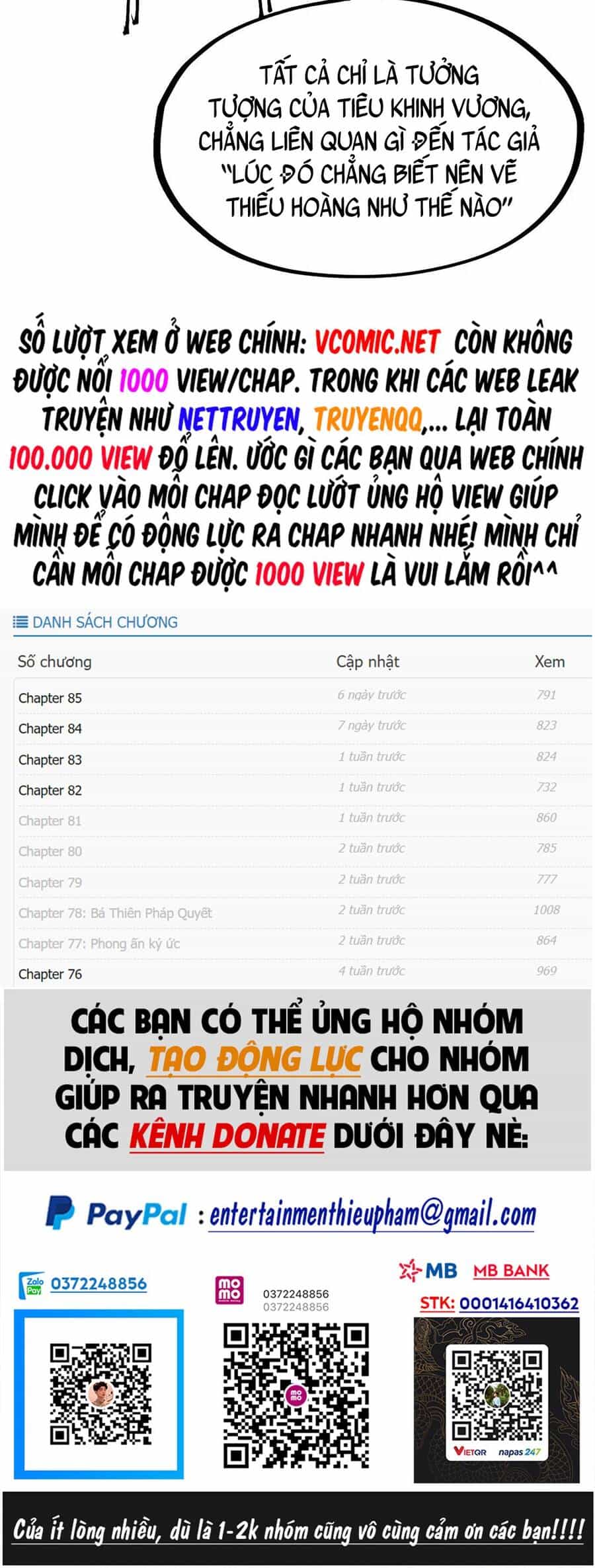 Vạn Cổ Chí Tôn - Chương 185 - ảnh 48