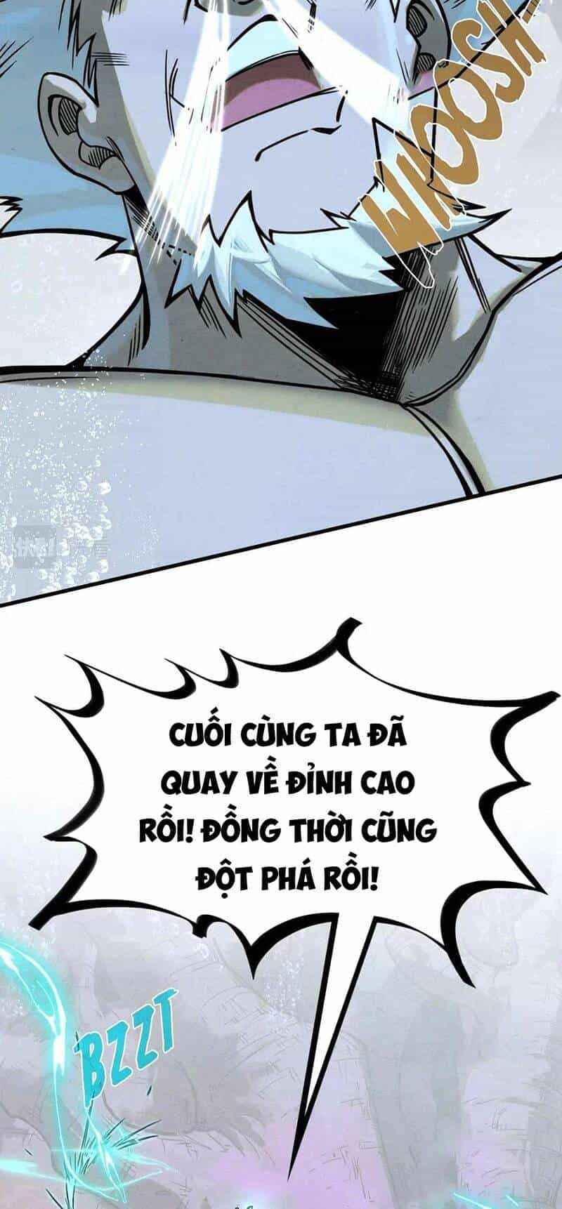 Vạn Cổ Chí Tôn - Chương 186 - ảnh 17