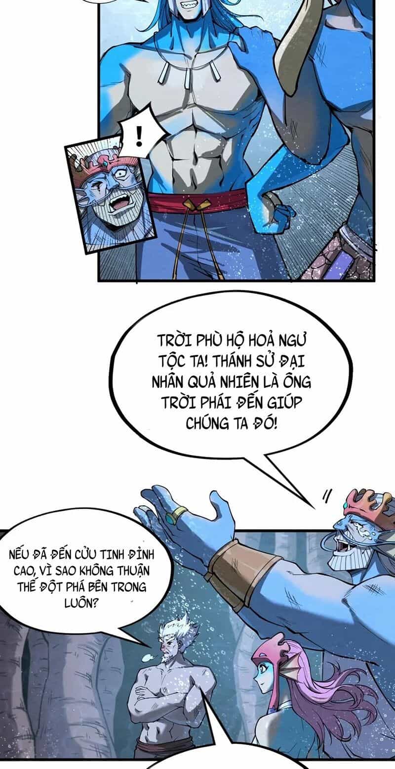 Vạn Cổ Chí Tôn - Chương 188 - ảnh 33