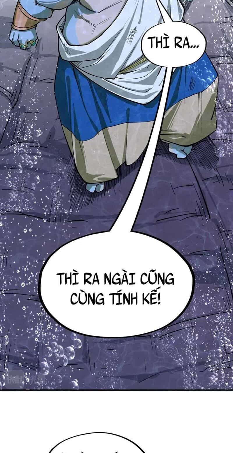 Vạn Cổ Chí Tôn - Chương 188 - ảnh 42