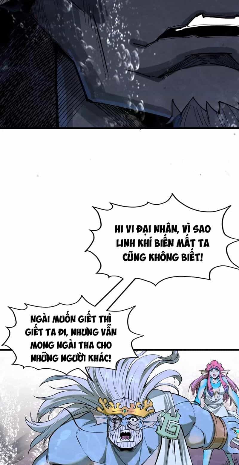 Vạn Cổ Chí Tôn - Chương 188 - ảnh 45