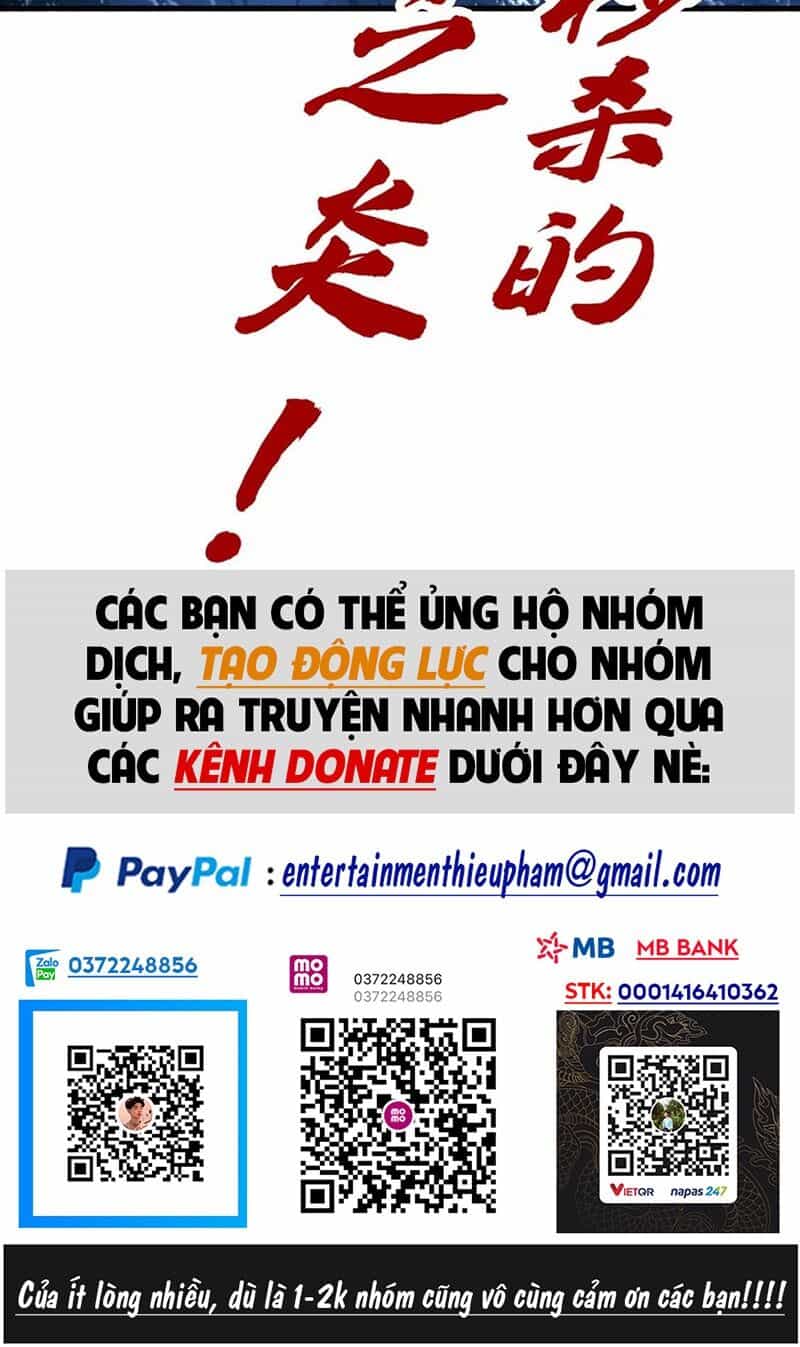 Vạn Cổ Chí Tôn - Chương 188 - ảnh 64