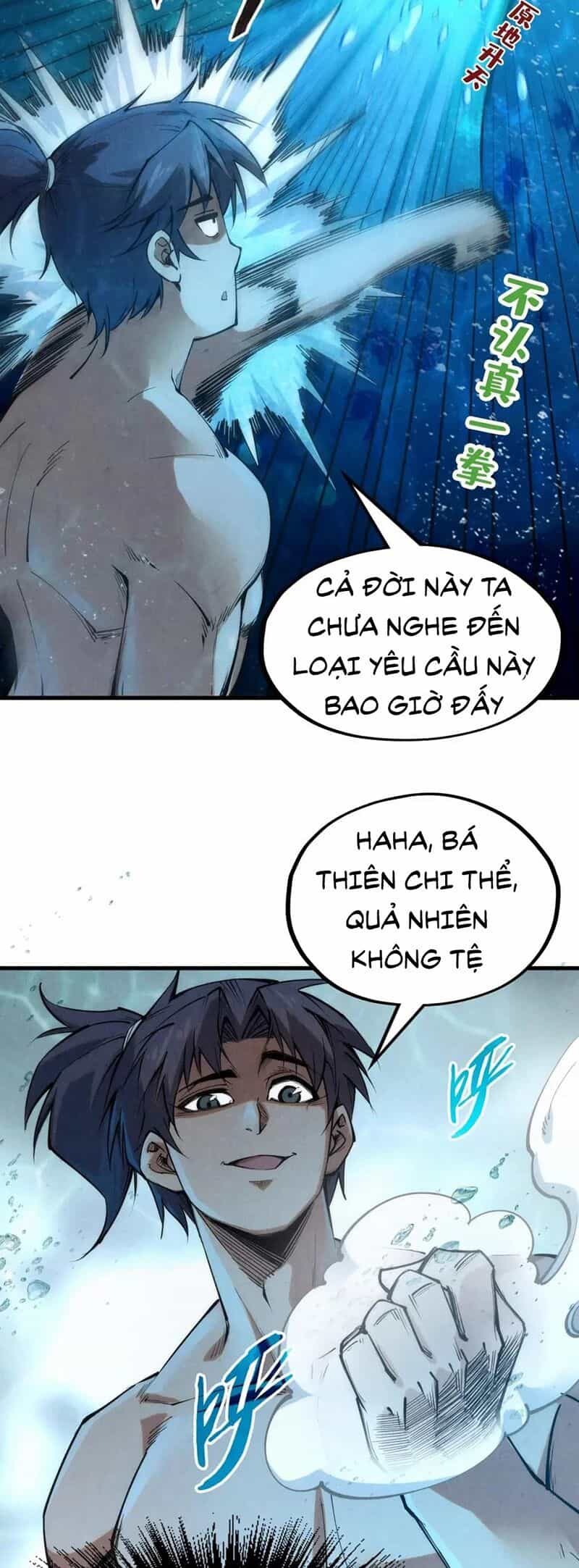 Vạn Cổ Chí Tôn - Chương 190 - ảnh 14