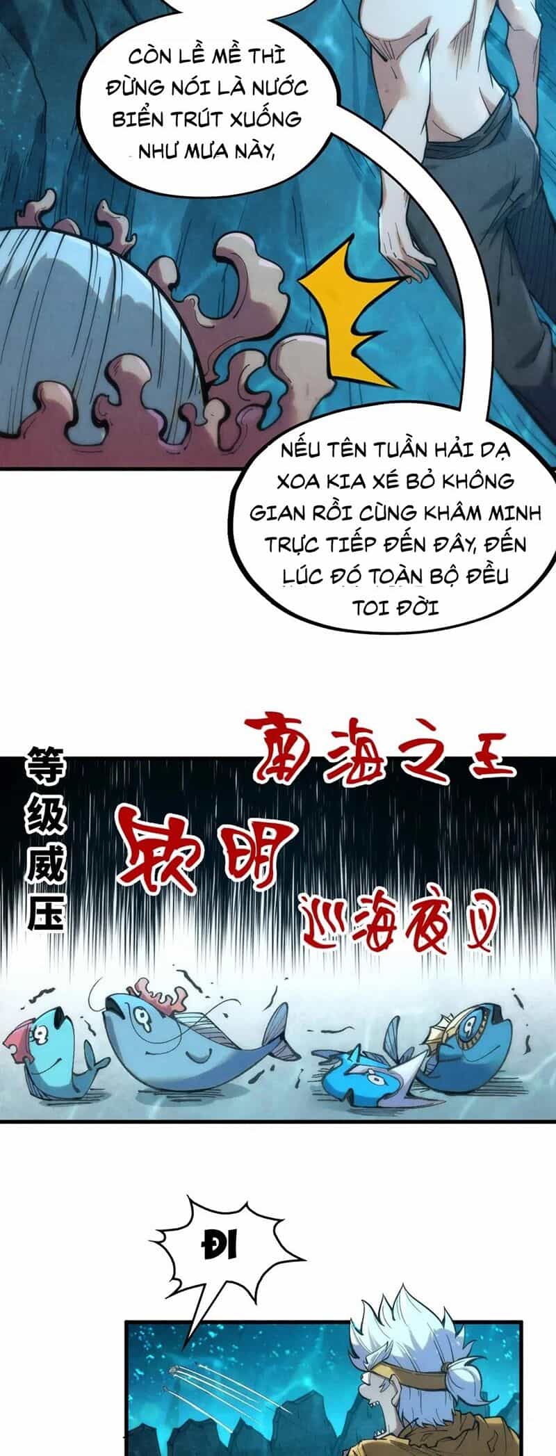 Vạn Cổ Chí Tôn - Chương 190 - ảnh 16