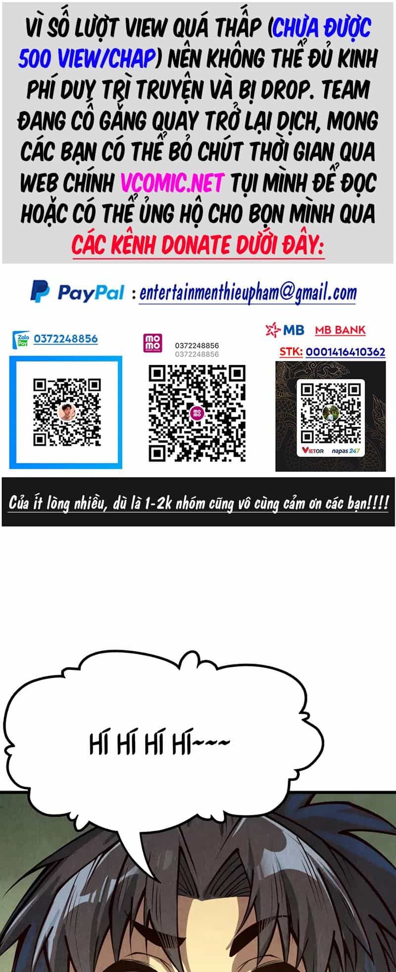 Vạn Cổ Chí Tôn - Chương 192 - ảnh 1