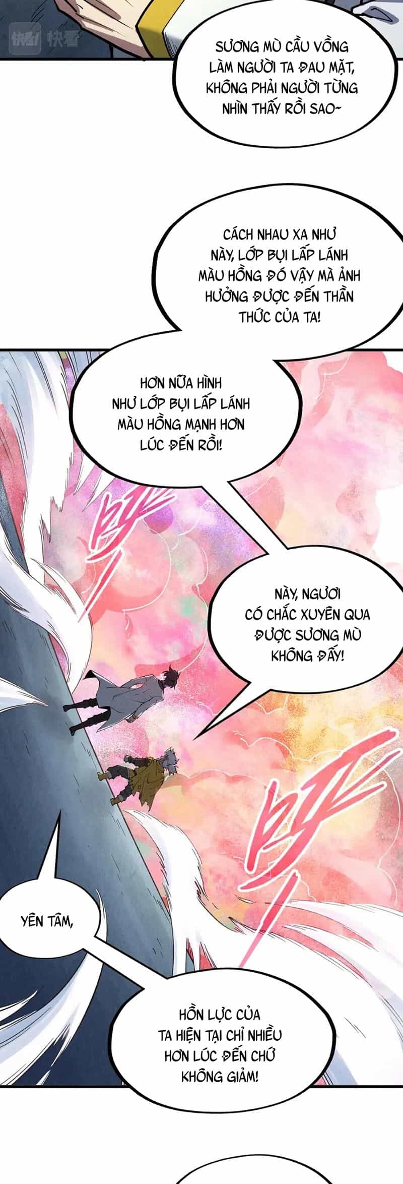 Vạn Cổ Chí Tôn - Chương 192 - ảnh 14