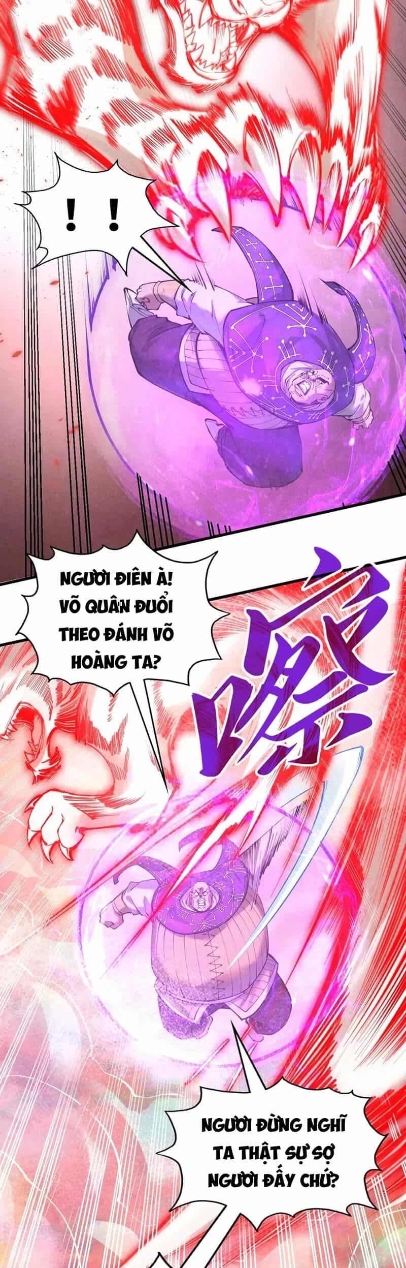 Vạn Cổ Chí Tôn - Chương 192 - ảnh 22