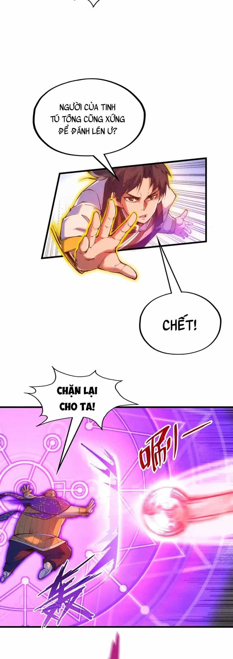 Vạn Cổ Chí Tôn - Chương 192 - ảnh 34