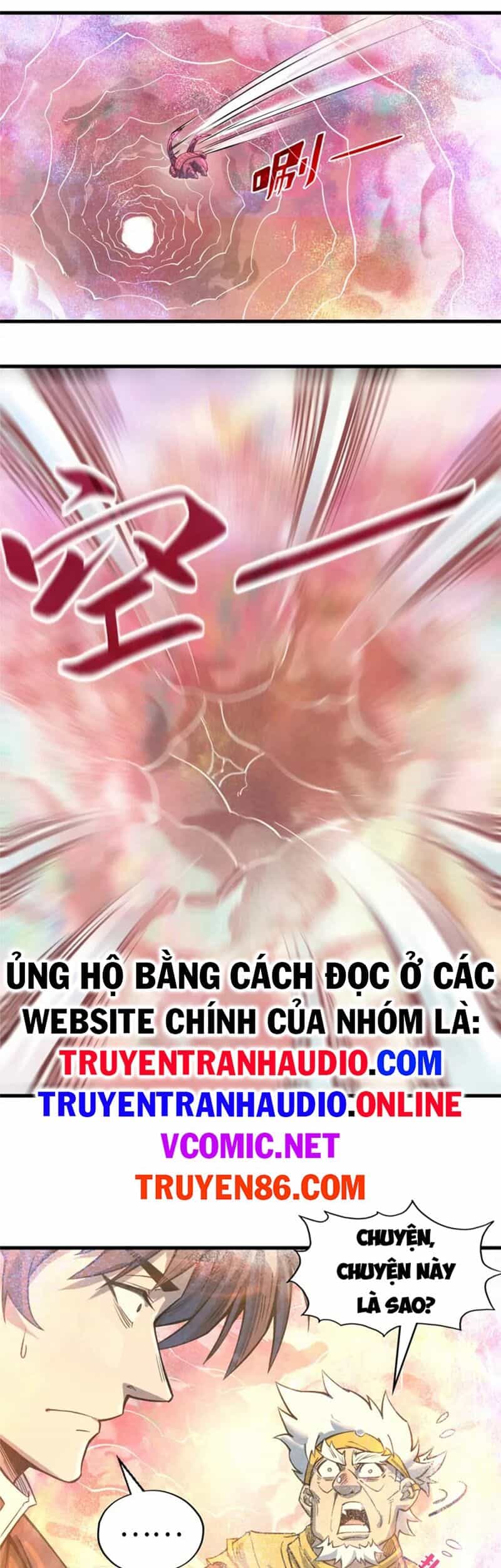 Vạn Cổ Chí Tôn - Chương 193 - ảnh 24