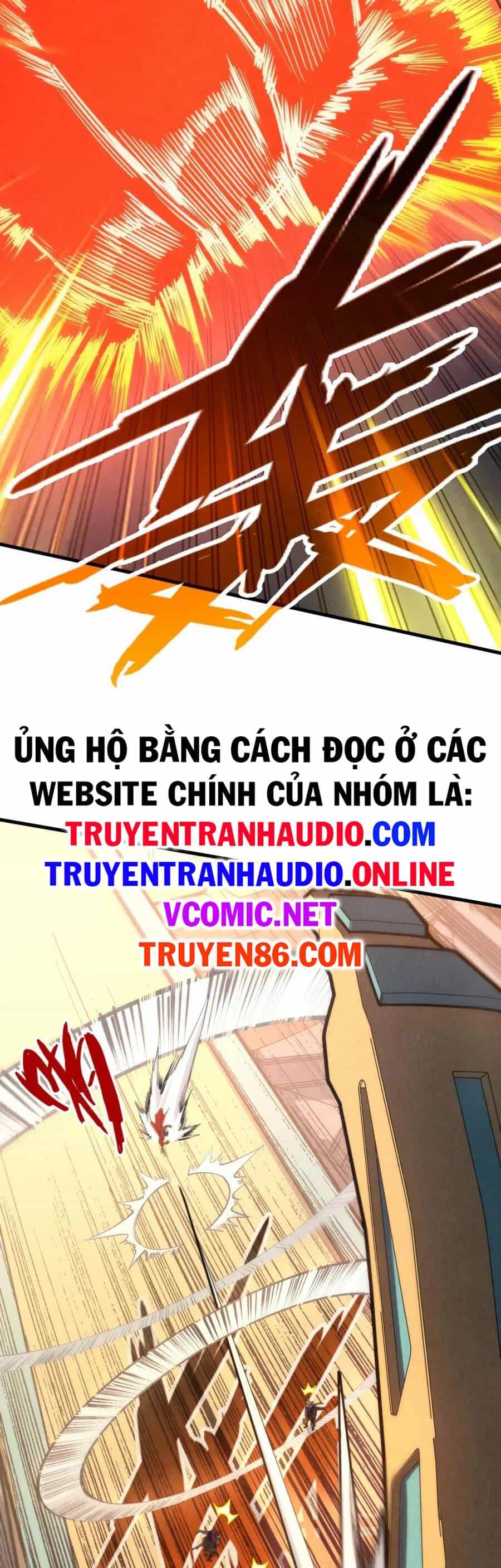 Vạn Cổ Chí Tôn - Chương 195 - ảnh 23