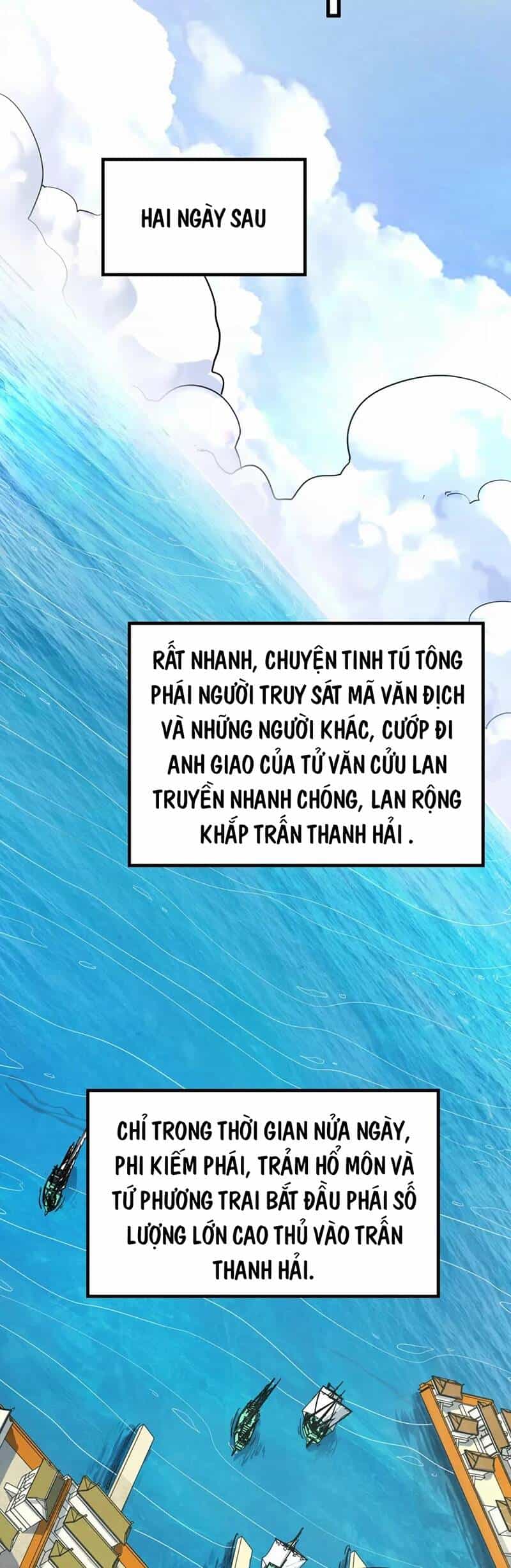 Vạn Cổ Chí Tôn - Chương 195 - ảnh 3